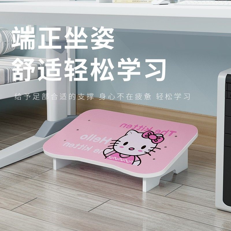 木质卡通办公脚踏板电脑桌踏脚凳沙发脚踏放脚架办公搁脚板垫脚板,住宅家具,沙发凳/脚踏,淘宝优惠券,粉丝福利购,淘宝优惠卷