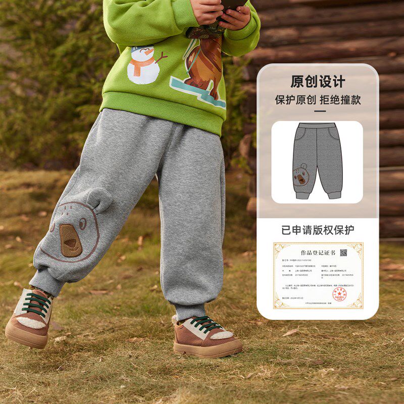 男童裤子秋冬宝宝加绒屁屁裤女童加厚冬装3岁小婴儿长裤儿童童装5