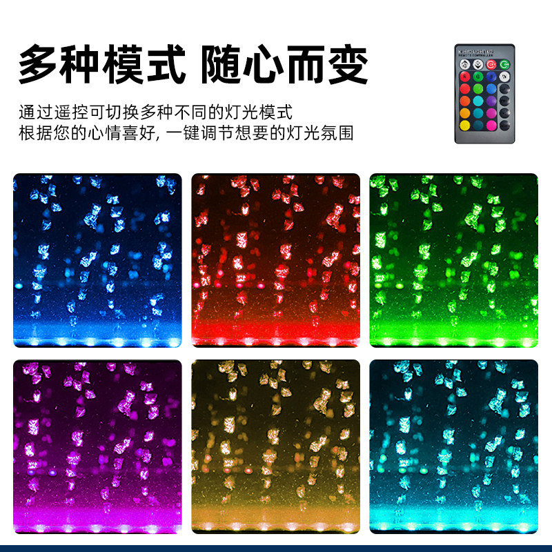 龙鱼专用灯水族箱增色增氧遥控变色照明灯气泡潜水led鱼缸灯防水
