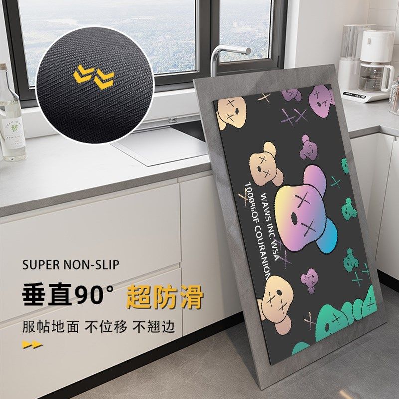 L形高级感厨房地垫硅藻泥吸水吸油防滑可擦免洗防油耐脏好打理,居家布艺,厨房地垫,淘宝优惠券,粉丝福利购,淘宝优惠卷