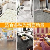 卫生间防水地贴自粘防滑浴室地板贴洗手间厕所地面地砖翻新贴纸