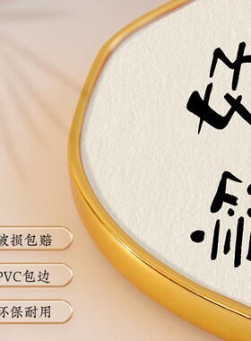 好好吃饭认真生活客厅餐厅桌面励志装饰摆件电视酒柜相框家居饰品