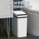 智能感应式 垃圾桶家用厕所卫生间客厅卧室窄夹缝电动自动带盖纸篓