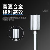 核雕铣刀直光针金银首饰微雕镶嵌橄榄木核根雕开槽修边打坯清底刀