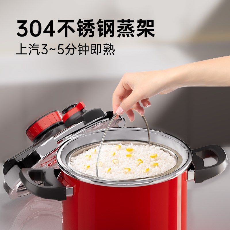 辣小娘304不锈钢蒸笼米汤分离蒸饭神器蒸沥米饭蒸格蒸架脱糖蒸屉,厨房/烹饪用具,蒸格/蒸片/蒸架,淘宝优惠券,粉丝福利购,淘宝优惠卷