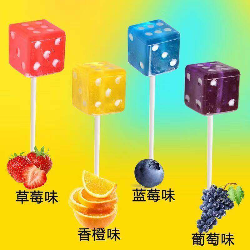 骰子棒棒糖儿童糖果防无糖精蛀牙零食网红爆款2025新款创意搞怪幼