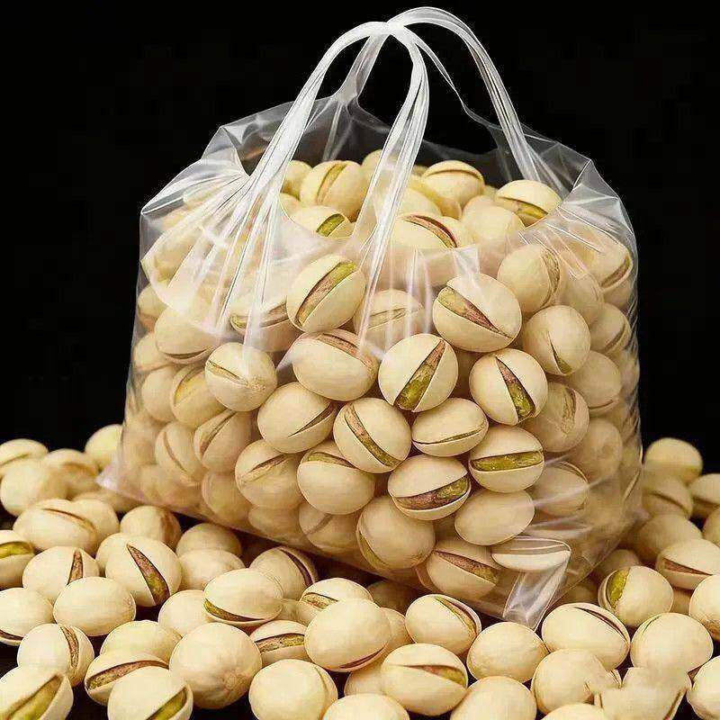 特价冲量】开心果新货大颗粒开口干果坚果炒货零食坚果礼盒