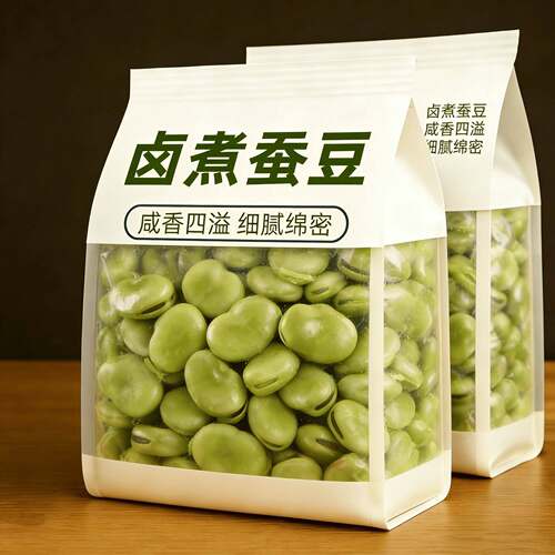 五香味卤煮蚕豆软糯可口下酒菜烧烤搭档开袋即食零食小吃原味水煮