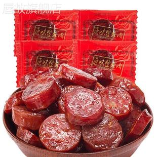 散称蛋黄牛肉枣肉干肉脯原味特 超1千回头客 金钱肉独立小包装