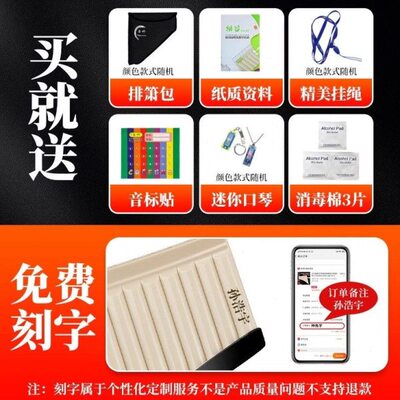 玉竹排箫18管C调初学弯管弧形民族乐器16小学生儿童课堂排笛