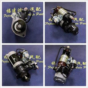 QDJ251PR QDJ2408X全柴4B2国四国五起动机 QDJ2601E QDJ2519P