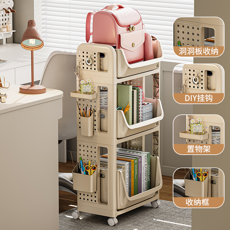 放书包置物d架家用宿舍桌下书架可移动多层小推车书本收纳架子神