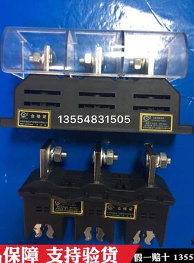 JCT6C-B-3-250A400A630主电路接插件插头动件静件DCT6 DCZ6 JCZ6