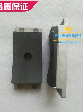 原装苏州通润FZD12制动器闸瓦 闸皮 FZD12A闸瓦闸皮 摩擦组件