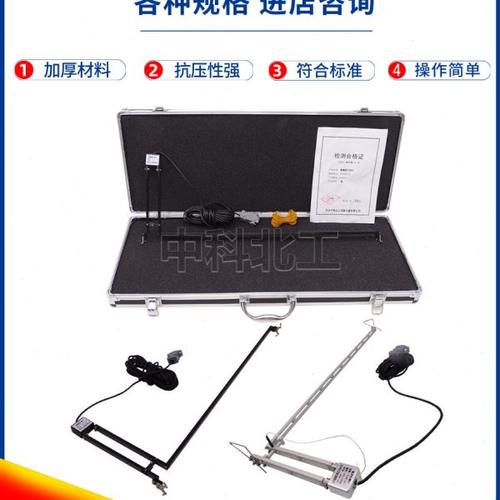 高精度电子引伸计 电子引伸计 钢绞线电子引仪 高精度 多种规格