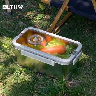 旅腾W户外保鲜盒L露营餐具收纳盒菜不锈钢洗碗野炊洗储水箱TH密封
