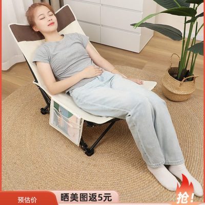 办公室躺椅折叠午休床单人户外午睡躺椅沙发懒人椅便携陪护行军床
