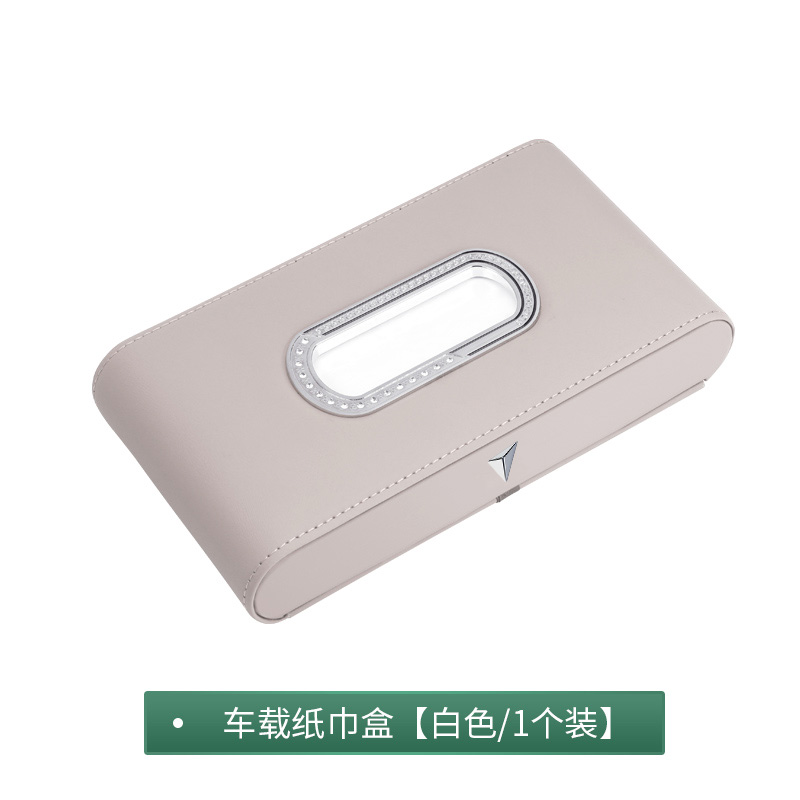 现货速发长安深蓝jS7/0车载垃圾桶改装内饰O车内置物收纳盒汽车用