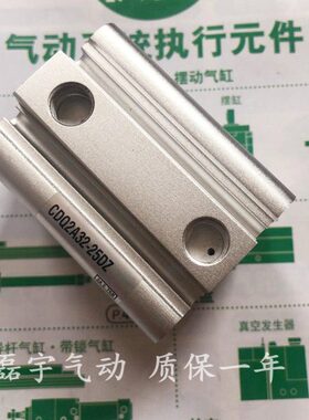 全新薄型气缸CQ2B/CQ2A63/80/100/125-35/40/45DCZ