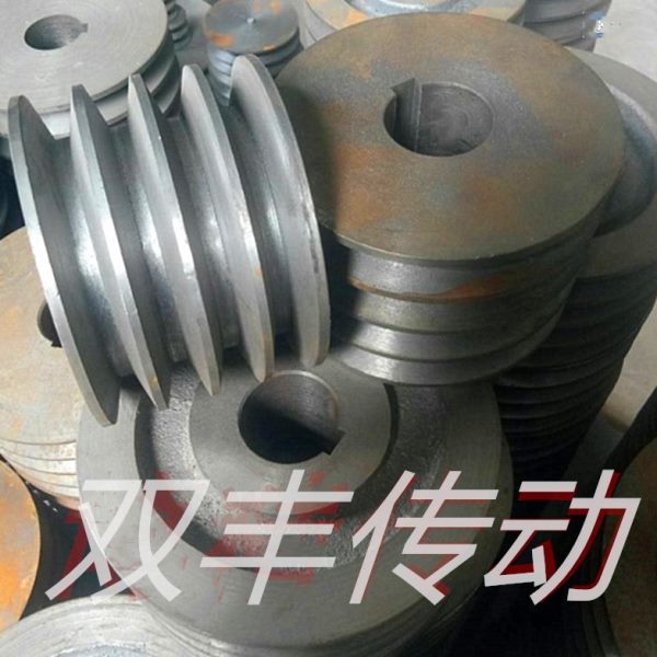 三角皮带轮B型4槽铸铁电机内径键槽轮外径100至500mm四槽4B皮带盘