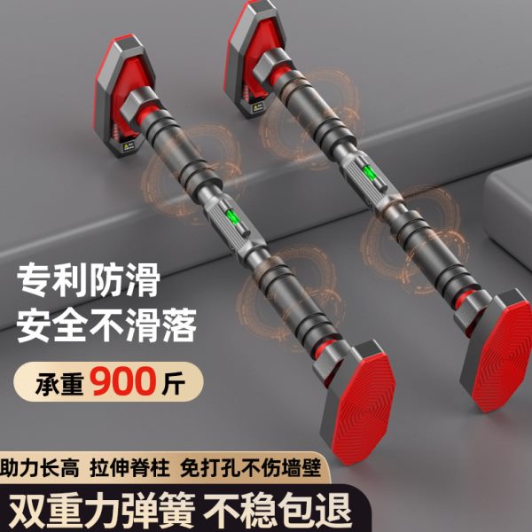 门上单杠家庭引体向上器家用双杆室内墙体免打孔体育用品健身器材