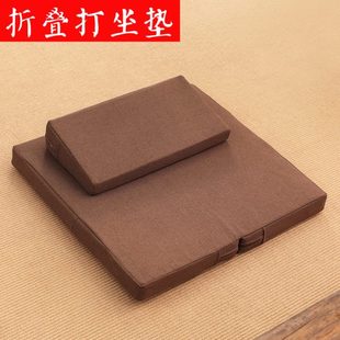 跪地家用拜垫拜佛垫上折叠禅修垫冥想榻榻米垫蒲团坐禅垫垫打坐垫