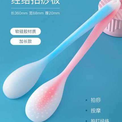专用捶背敲打肩颈棒家用按摩拍硅胶神器器拍肩经络拍养生锤拍痧板