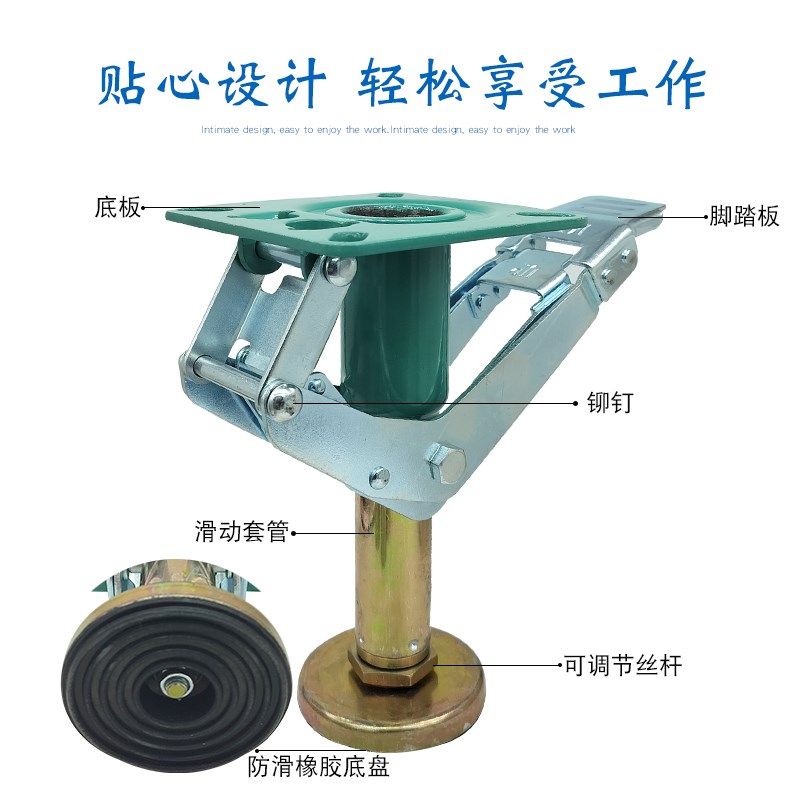 重型日式可调节地刹顶高器4寸5寸6寸8寸万向轮脚轮防滑减震支撑架