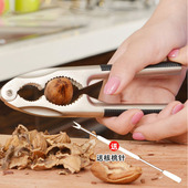 核桃夹子神器家用松子夹子榛子开壳器坚果钳子干果不锈钢304开口