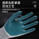 手套工作劳保耐磨加厚防水透气防滑双层压纹橡胶胶皮工地干活手套