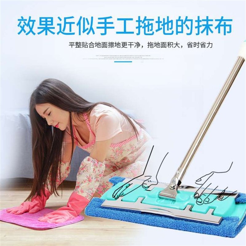 平板拖把家用懒人干湿两用免手洗墩布一拖拖地神器瓷砖拖布墩布净
