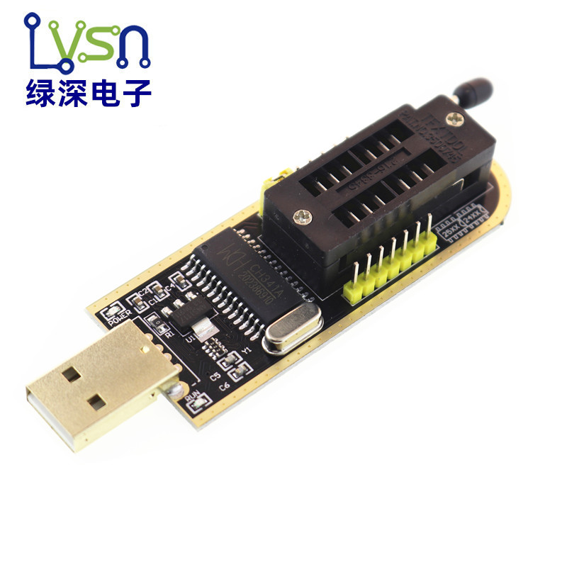 土豪金CH341A编程器 USB 主板路由液晶 BIOS FLASH 24 25 烧录器