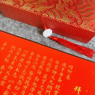 高档拜师贴奏折宣纸拜师仪式礼物拜师帖定制空白卷轴拜师宴收徒帖