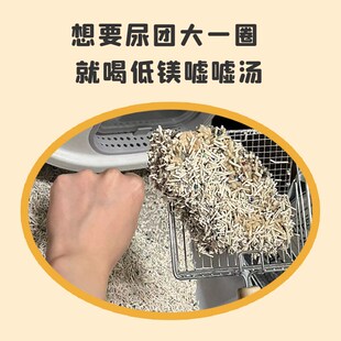 【新品】大P便当全价主食低镁嘘嘘汤包补水汤罐猫咪零食湿粮罐头