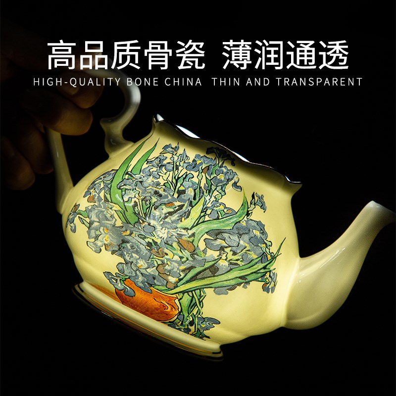 鸢尾花陶瓷咖啡壶家居茶壶骨瓷咖啡茶壶陶瓷冷水壶茶壶咖啡壶