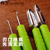 将公厨房雕刻刀双头不锈钢V划线U拉刻刀O掏刀厨师果蔬雕花刀工具