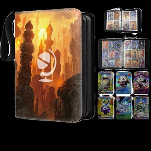 迷你卡册收纳册诡镇奇谈大容量休闲卡包皮质拉链防水收藏册九宫格