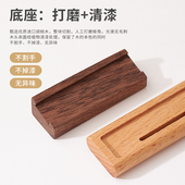 价格牌标价牌高档商品酒面包数字标价签价钱牌价格标牌价位展示架