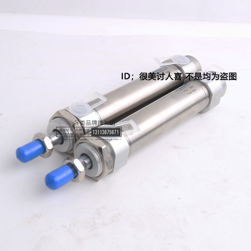 FESTO纺织机气缸DSAG2025PA 171621 DSAG2575PA 171845