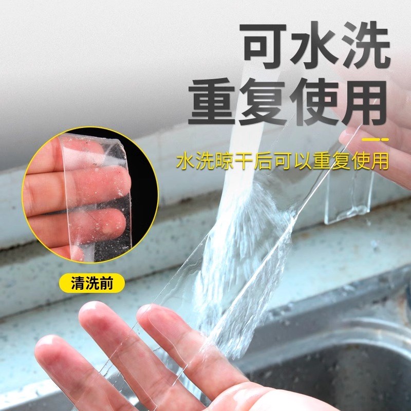 牙刷架背胶贴强力固定瓷砖置物架免打孔漱口杯架子超强防水纳米无