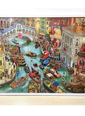 2000片拥挤的运河拼图框拼图裱框9769金属相框裱框实定制木相框