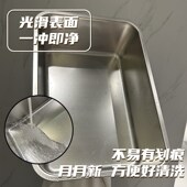 柿子菌 超级大加高半封闭猫厕所 不锈钢开放式 猫砂盆 易清洗 式