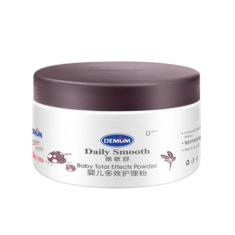 德敏舒婴幼儿童宝宝爽身粉热痱子粉祛痱粉尿湿粉爽肤粉扑饼新生儿