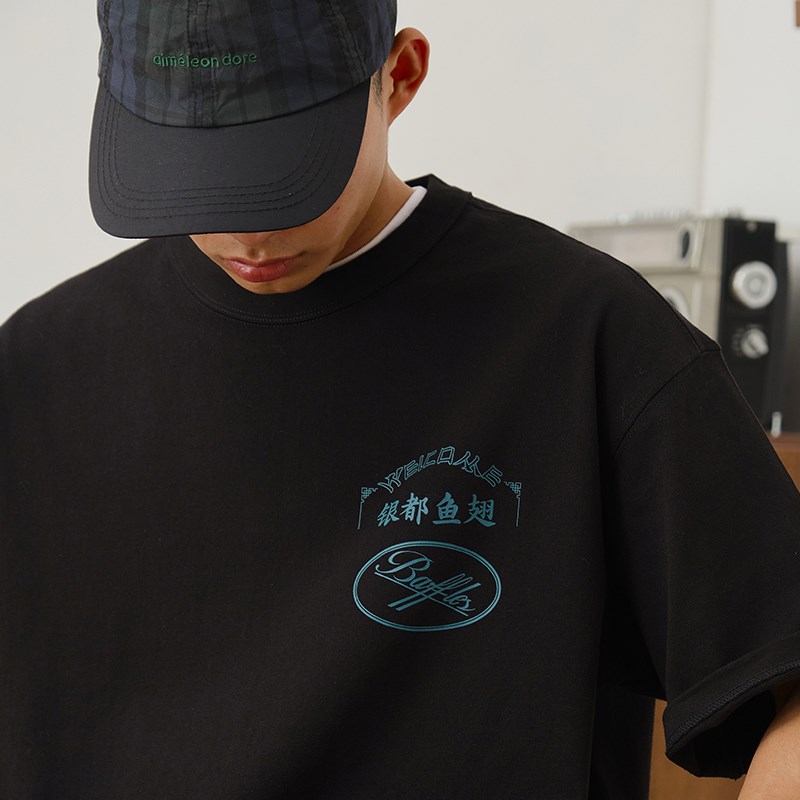 Battles 唐人街酒楼主题美式纯棉300g宽松圆领短袖T恤休闲