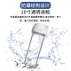 净水器家用10寸单级两级三级自来水透明前置过滤器滤瓶厨房净水机
