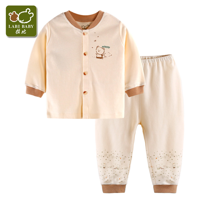 拉比内衣套装儿童春秋纯棉保暖衣服男童睡衣宝宝婴儿女童秋衣卫生,童装/婴儿装/亲子装,内衣套装,淘宝优惠券,粉丝福利购,淘宝优惠卷