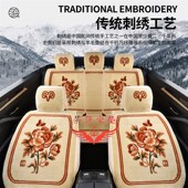 荣强汽车坐垫四季 仿毛绒羊毛座垫仿手工透气座套 通用全包围地毯式