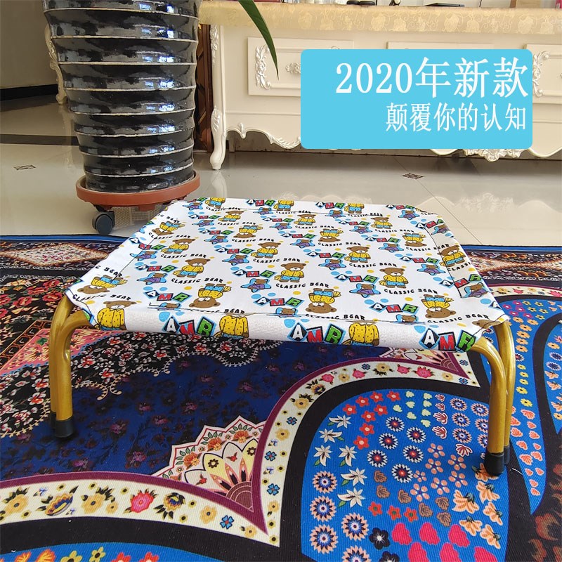 宠物行军床可拆洗狗狗猫咪中小型泰迪四季通用狗窝猫窝狗床猫床