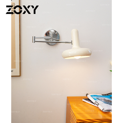 zoxy佐夕 包豪斯奶油摇臂壁灯可折叠卧室床头工作室中古书房阅读