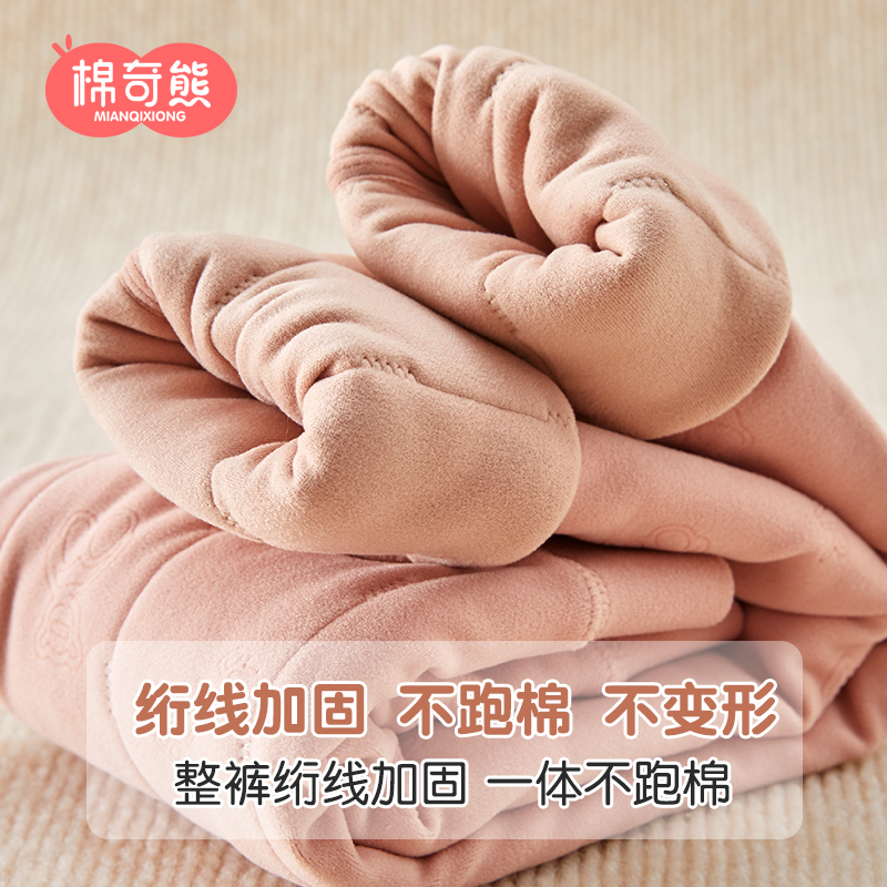 校服神器儿童保暖裤棉裤女童内穿冬季加绒打底裤男童宝宝加厚裤子